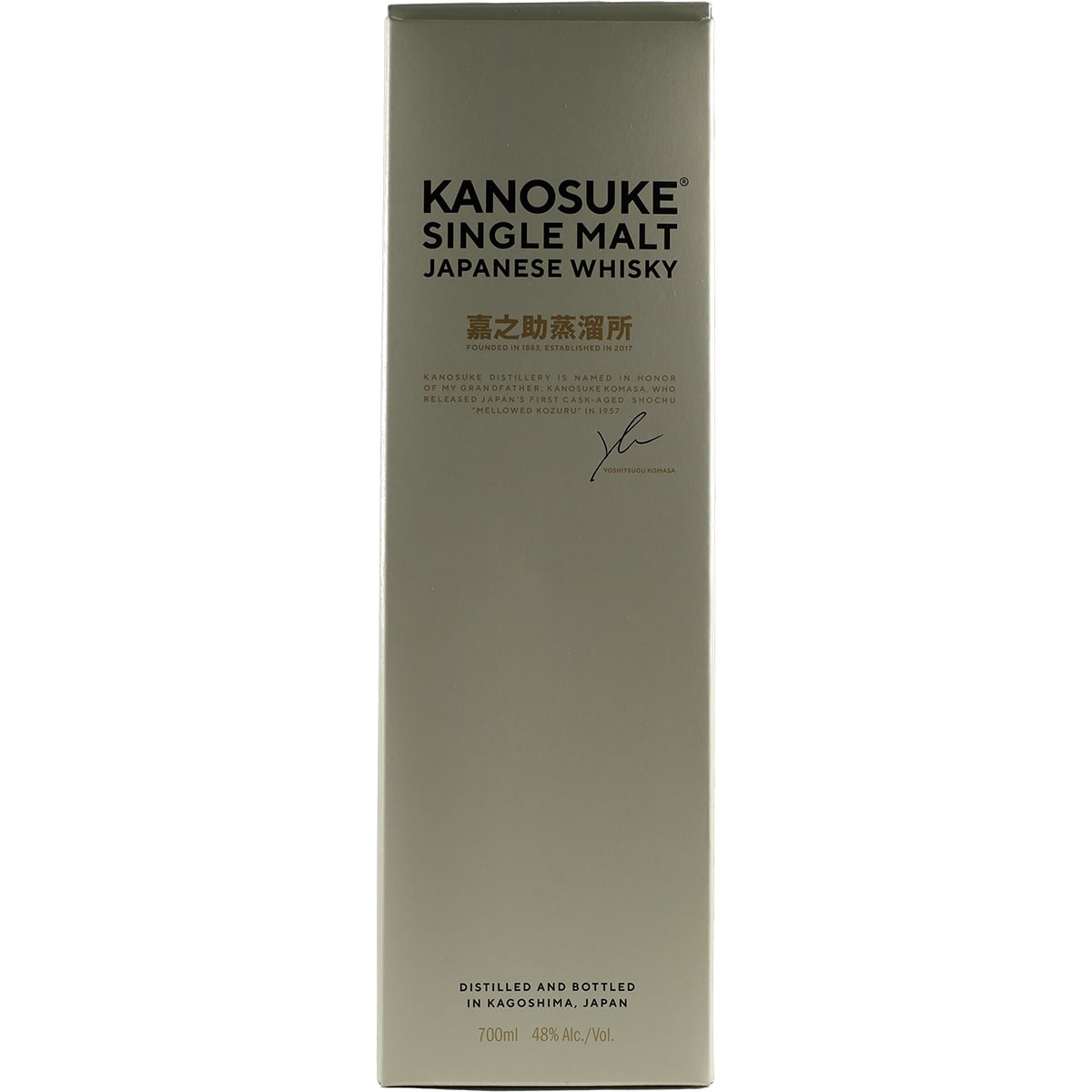 Kanosuke Single Malt Whisky