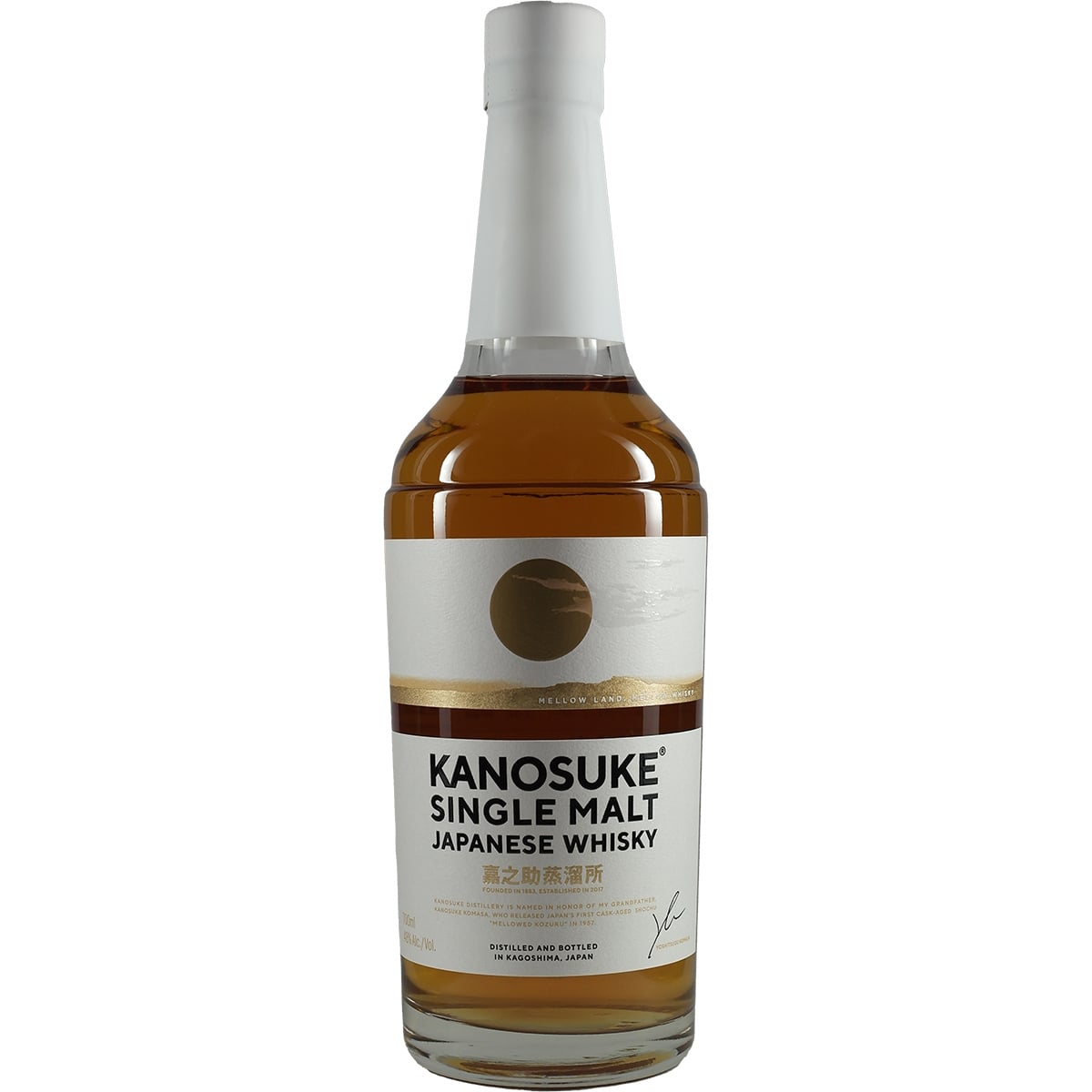 Kanosuke Single Malt Whisky