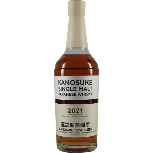 Kanosuke Single Malt 2021 First Edition
