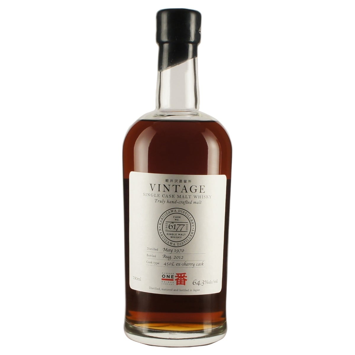 Karuizawa Single Cask 1970 42 Jahre Fass # 6177