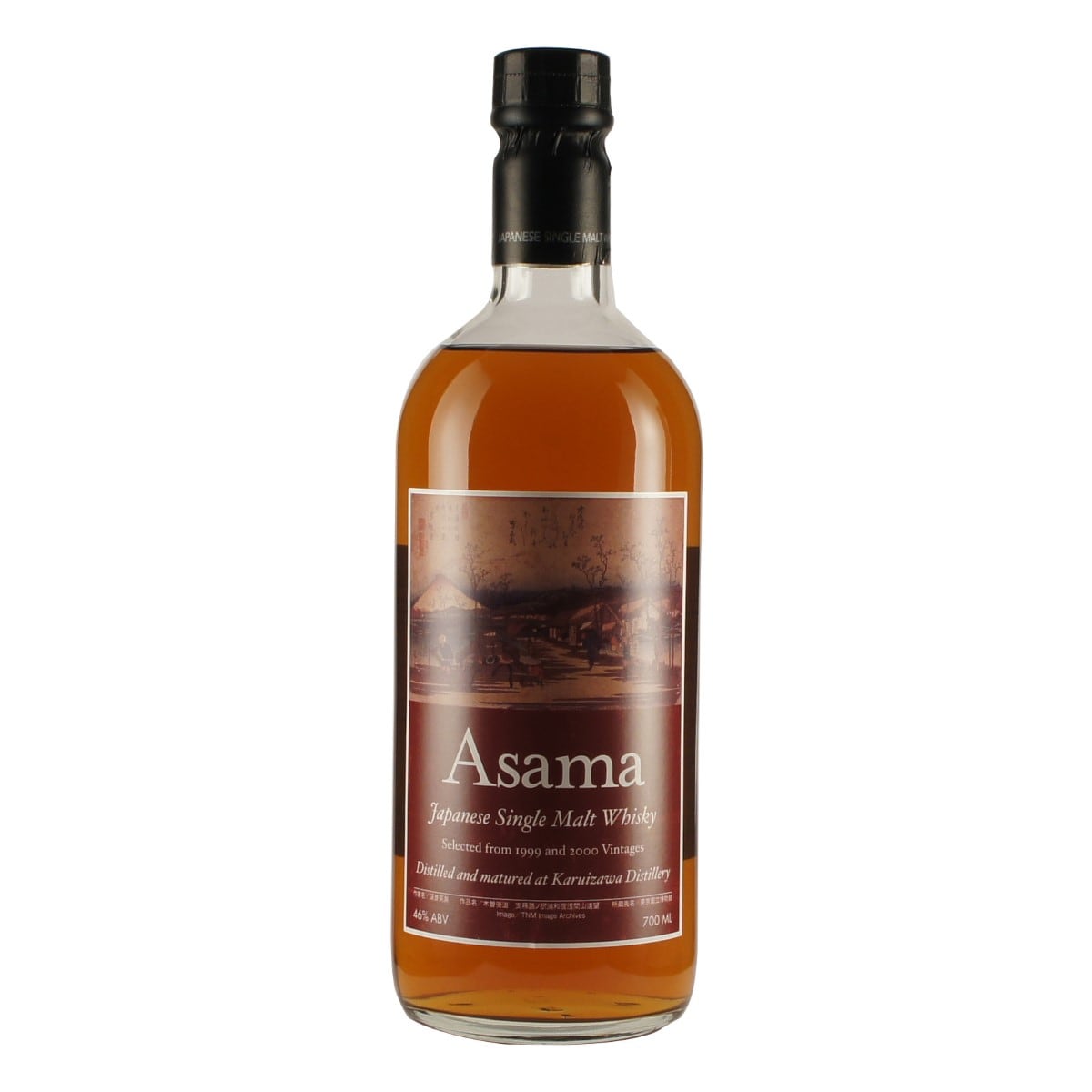 Karuizawa Asama Single Malt