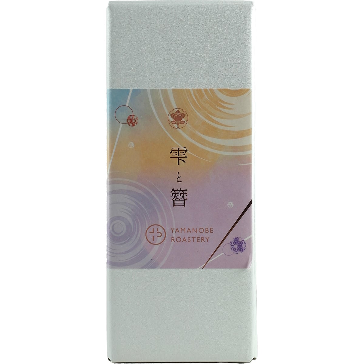 Kikka Gin Yamanobe Roastery Limited Edition