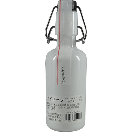 Kikka Gin Rot Hanezu 150ml