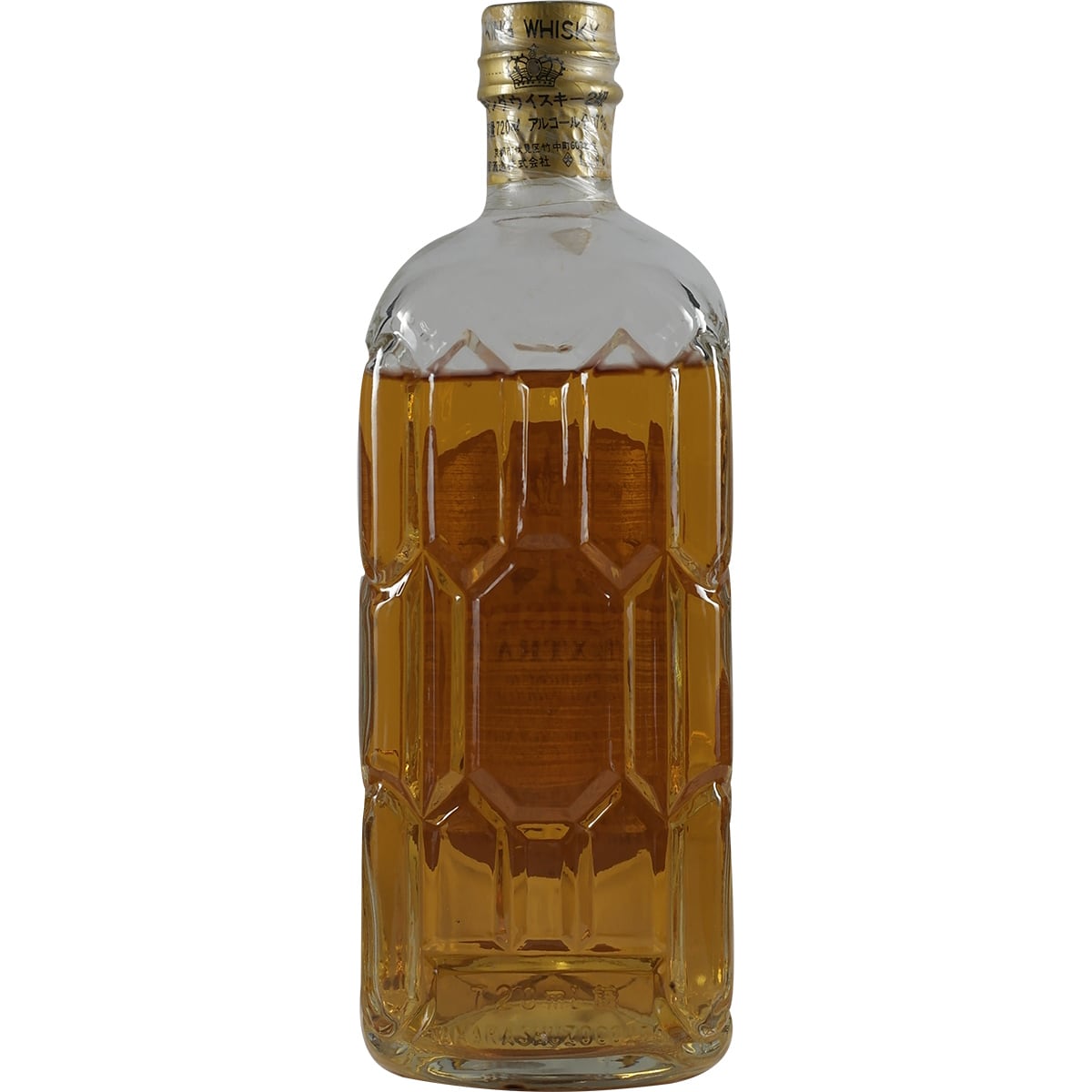 King Whisky extra 80s (Suntory Kakubin Copy)