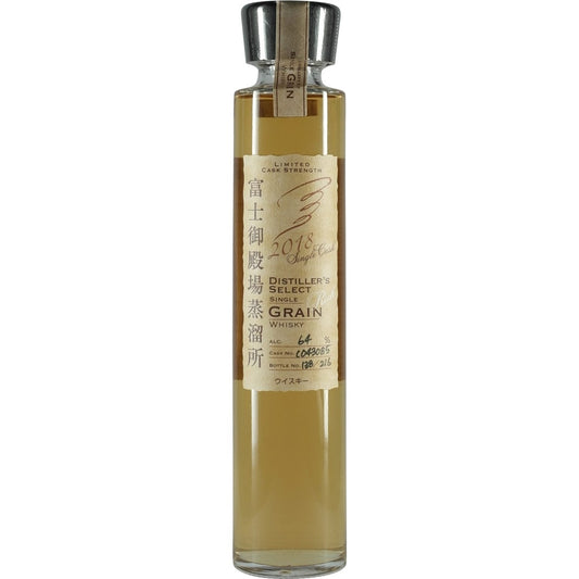 Kirin Destiller´s Select Single Grain 2018 200ml 01
