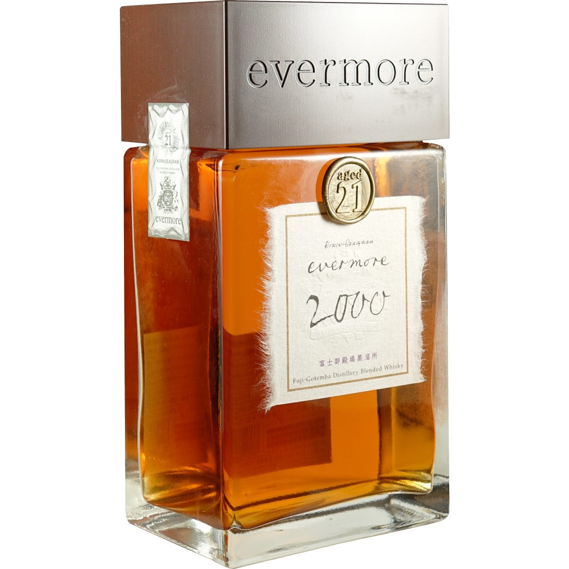 Kirin Evermore 2000 21 Years Side B