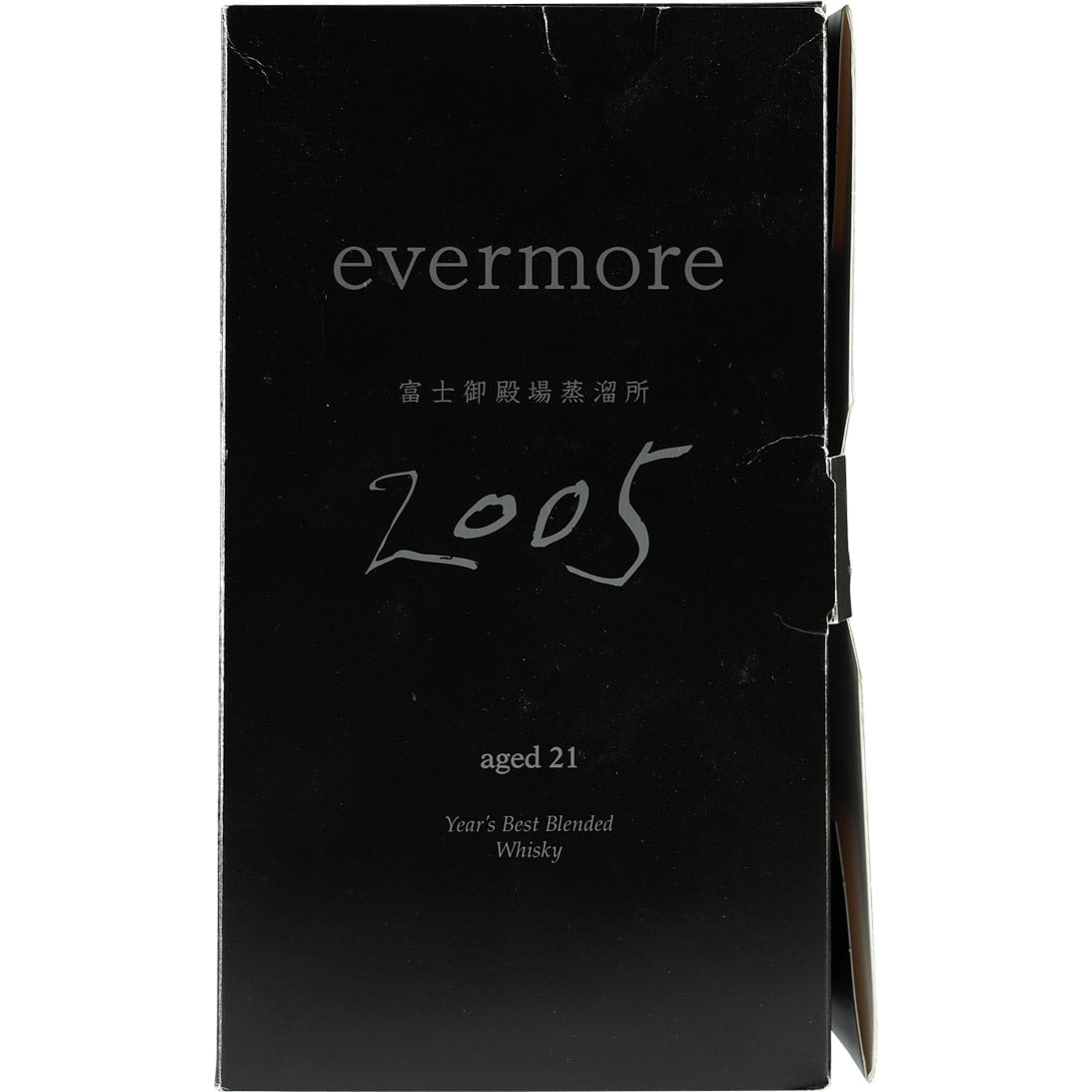 Kirin Evermore 2005 21 Years Box