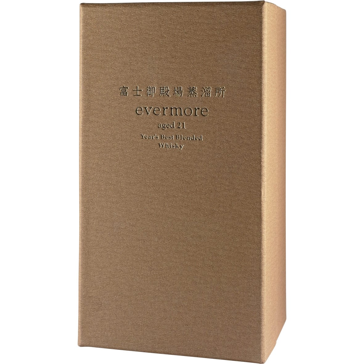 Kirin Evermore 21 Years 2004 Box 2