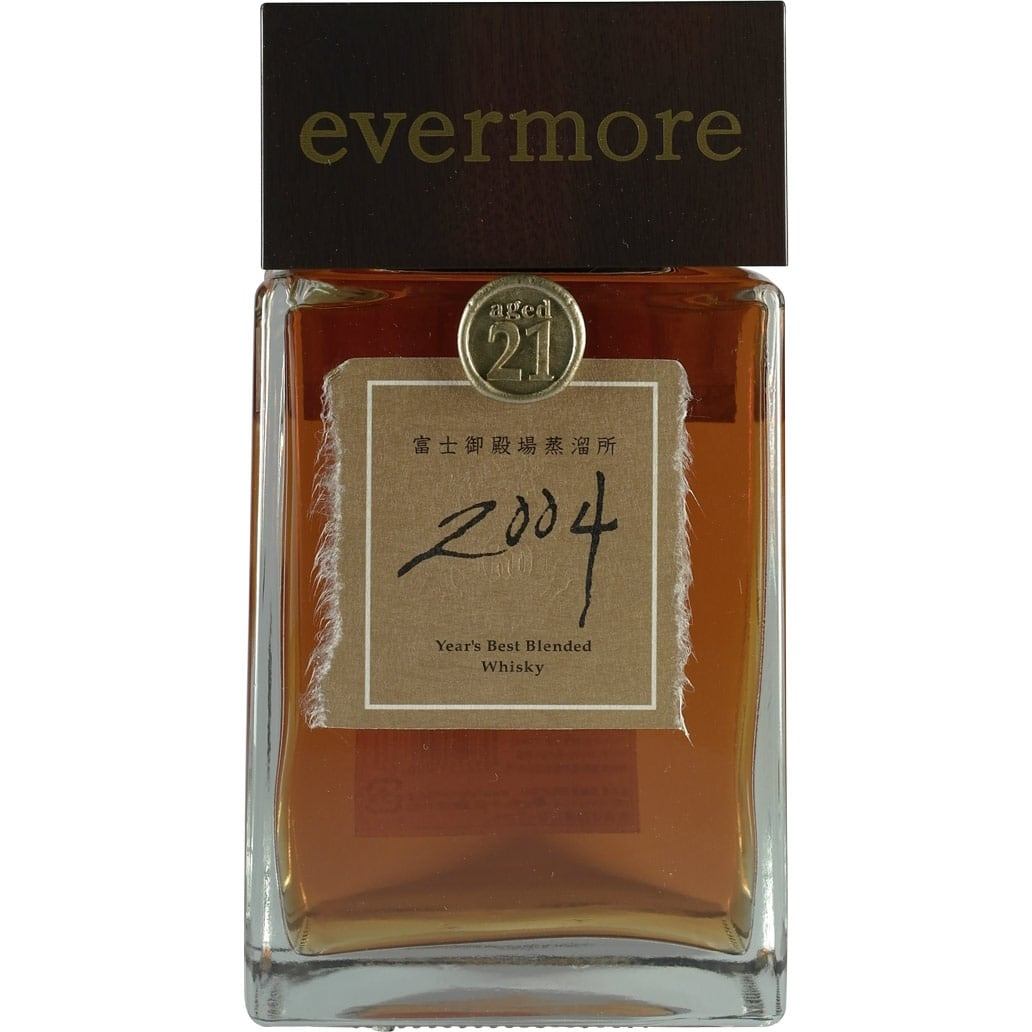 Kirin Evermore 21 Years 2004 Front
