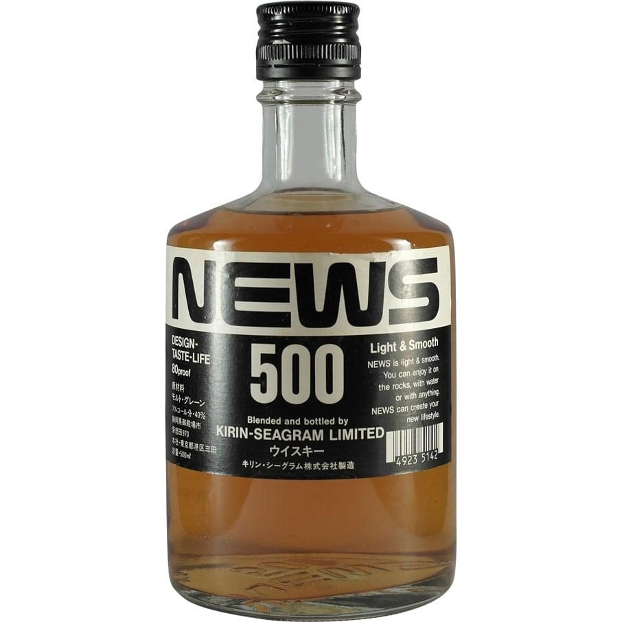 Kirin NEWS Whisky 500ml