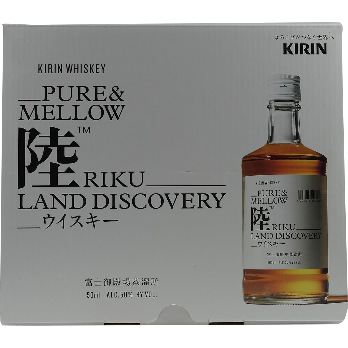 Kirin Fuji Gotemba Riku 50° 50ml Giftset