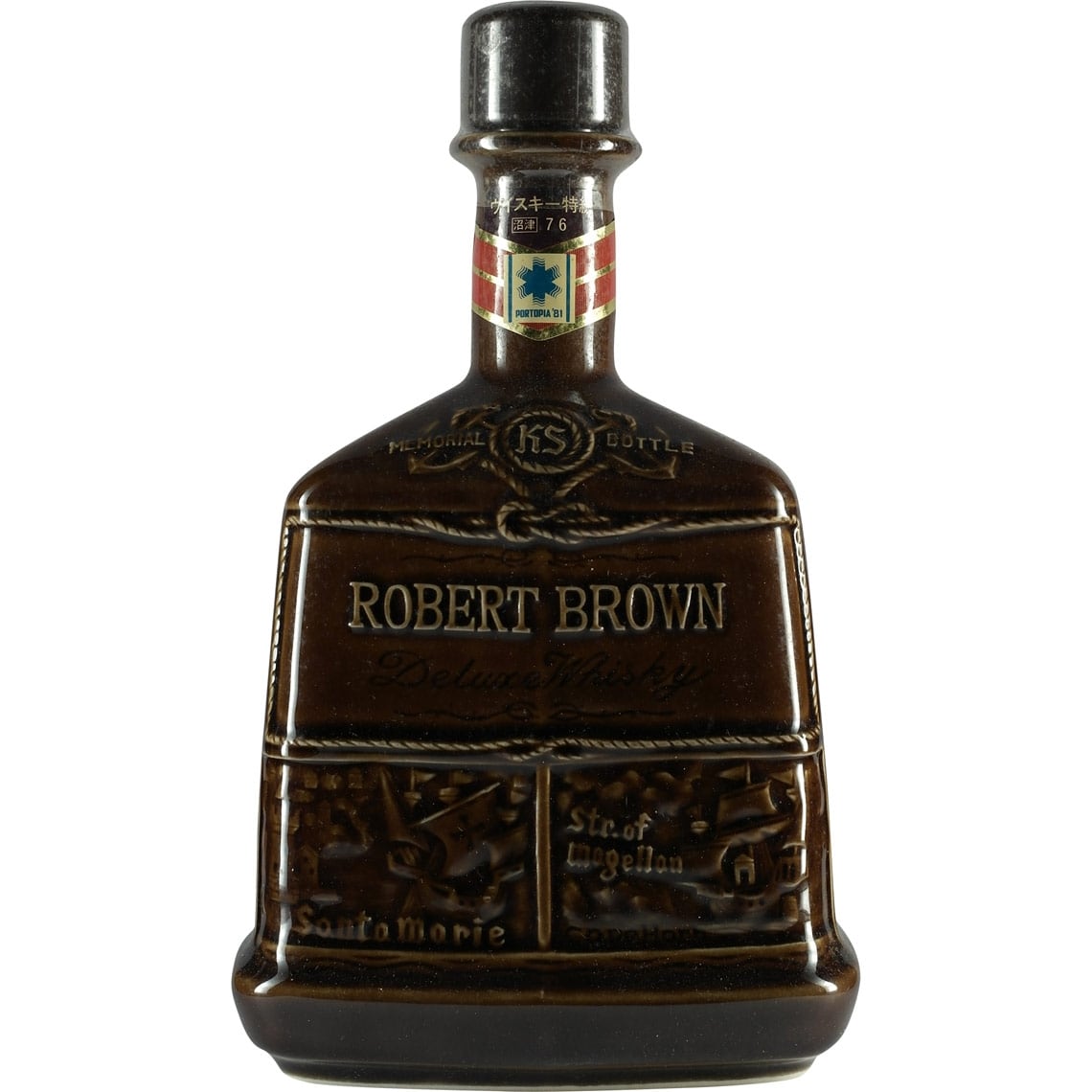 Kirin Robert Brown Memorial Bottle Portopia 81 Bottle Front