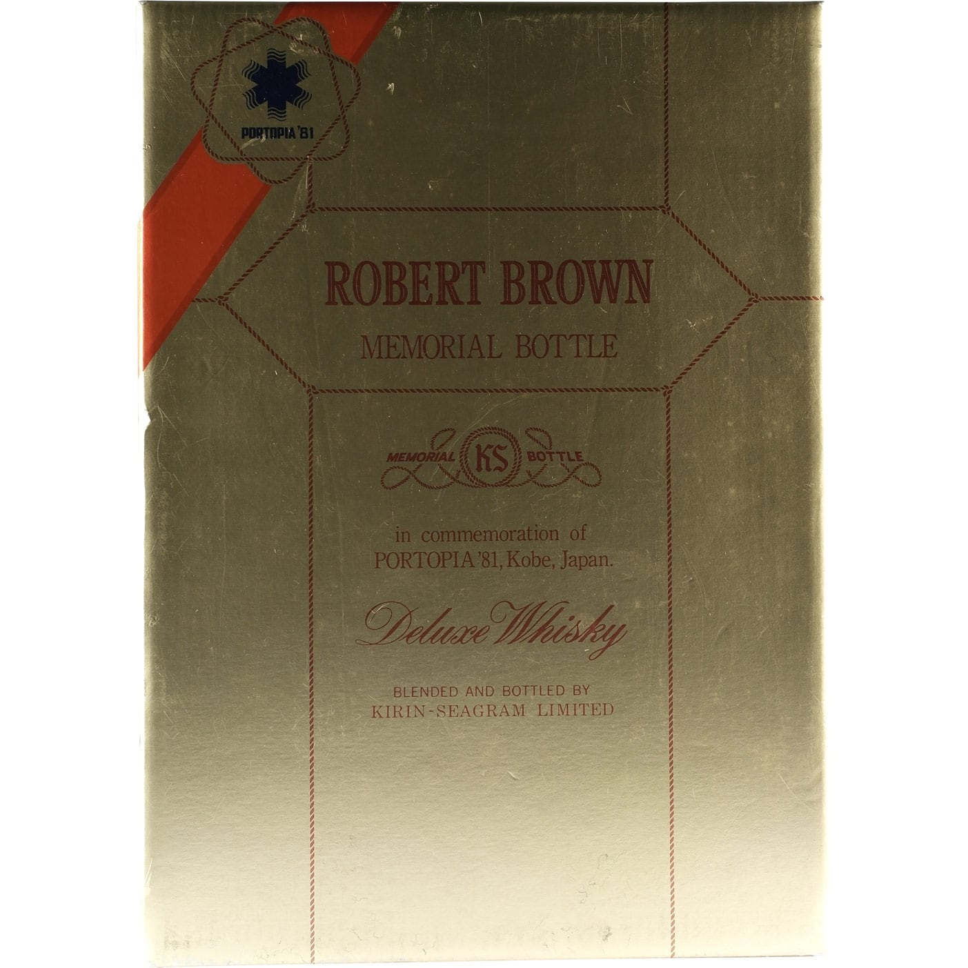 Kirin Robert Brown Memorial Bottle Portopia 81 Box