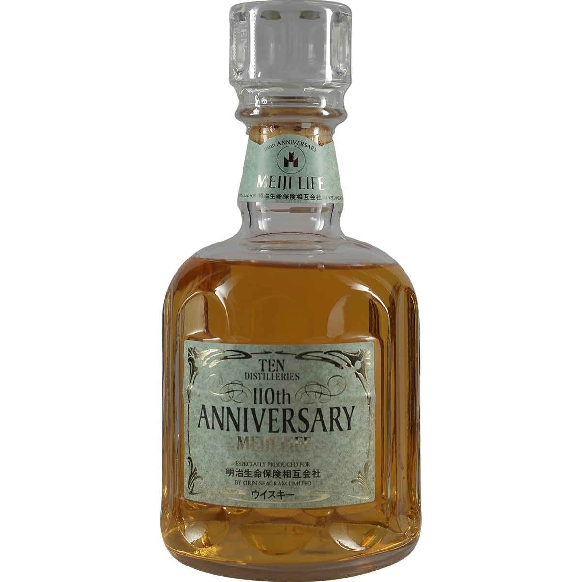 Kirin Ten Destilleries Bottle