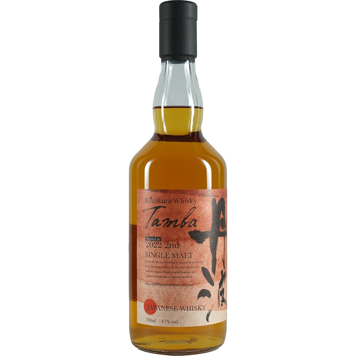 Kizakura Whisky Tamba 2nd Edition 2022 Single Malt