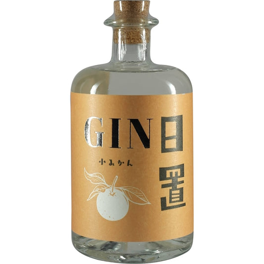 Komasa Satsuma, Yuzu, Hojicha 3x Limited Set 500ml 2