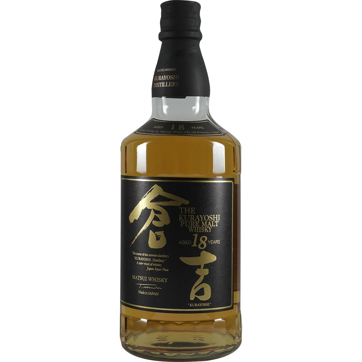 Kurayoshi 18 Jahre Pure Malt Whisky