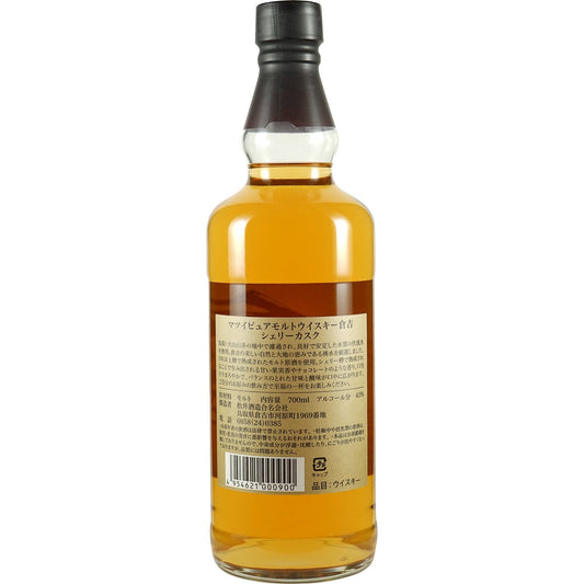 Kurayoshi NAS Sherry Cask Back