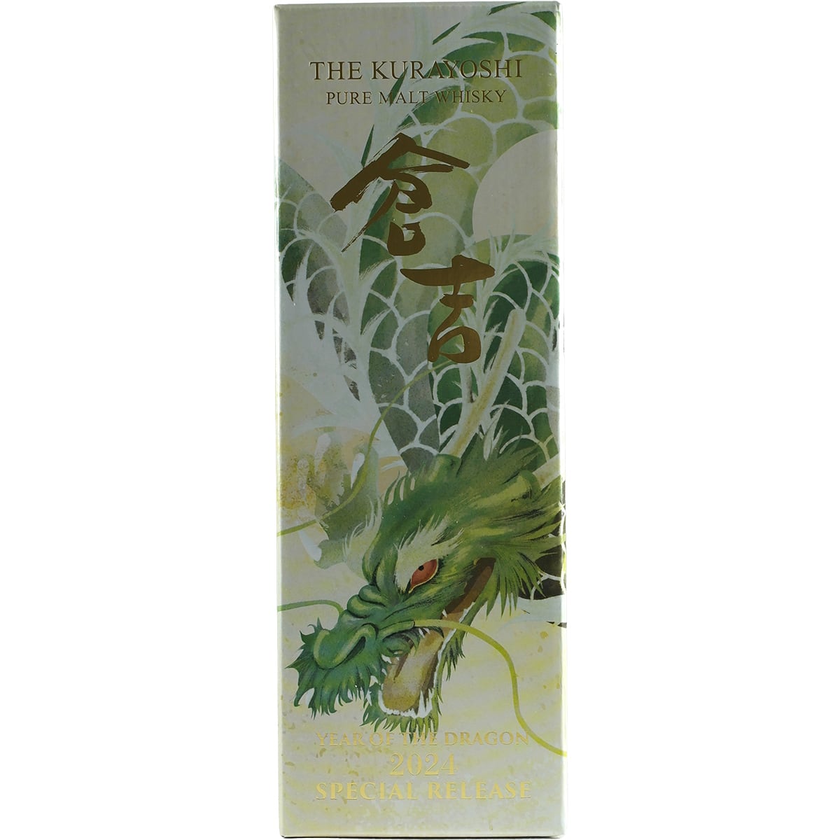 Kurayoshi Pure Malt Whisky Special Release Year of the Dragon 2024