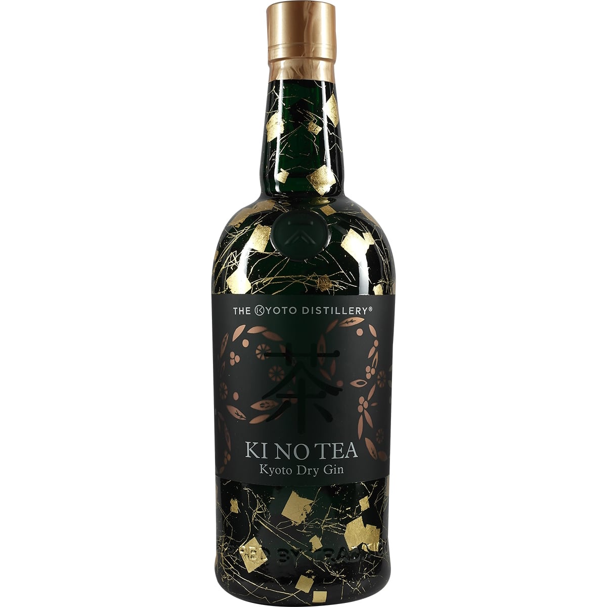 Kyoto Destillery Ki No Bi 5G 5 bottle Set 5th Anniversary