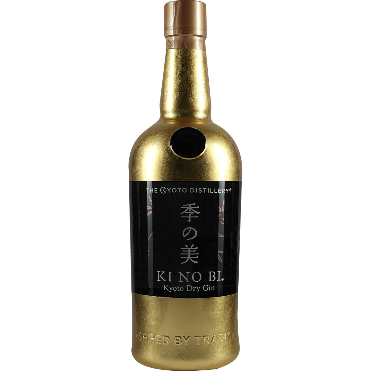 Kyoto Destillery Ki No Bi 5G 5 bottle Set 5th Anniversary