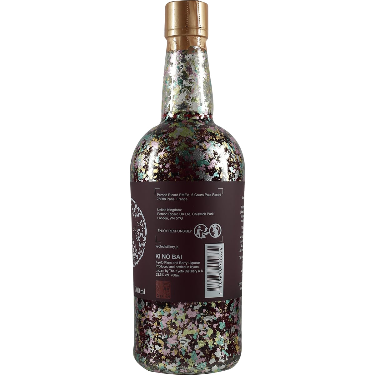 Kyoto Destillery Ki No Bi 5G 5 bottle Set 5th Anniversary