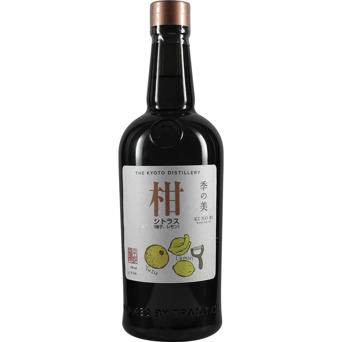 Kyoto Destillery Ki No Bi Gin 6th Elements Set