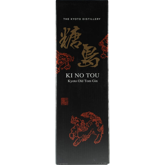 Kyoto Destillery Ki No Bi Ki No Tou Box