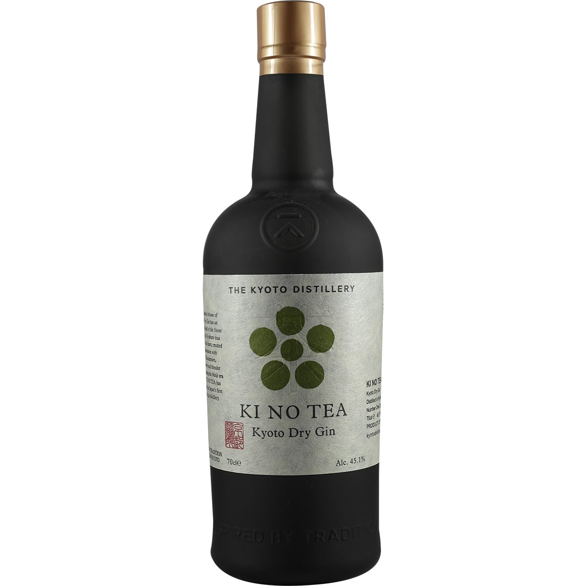 Kyoto Distillery Ki No Tea 1st Edition