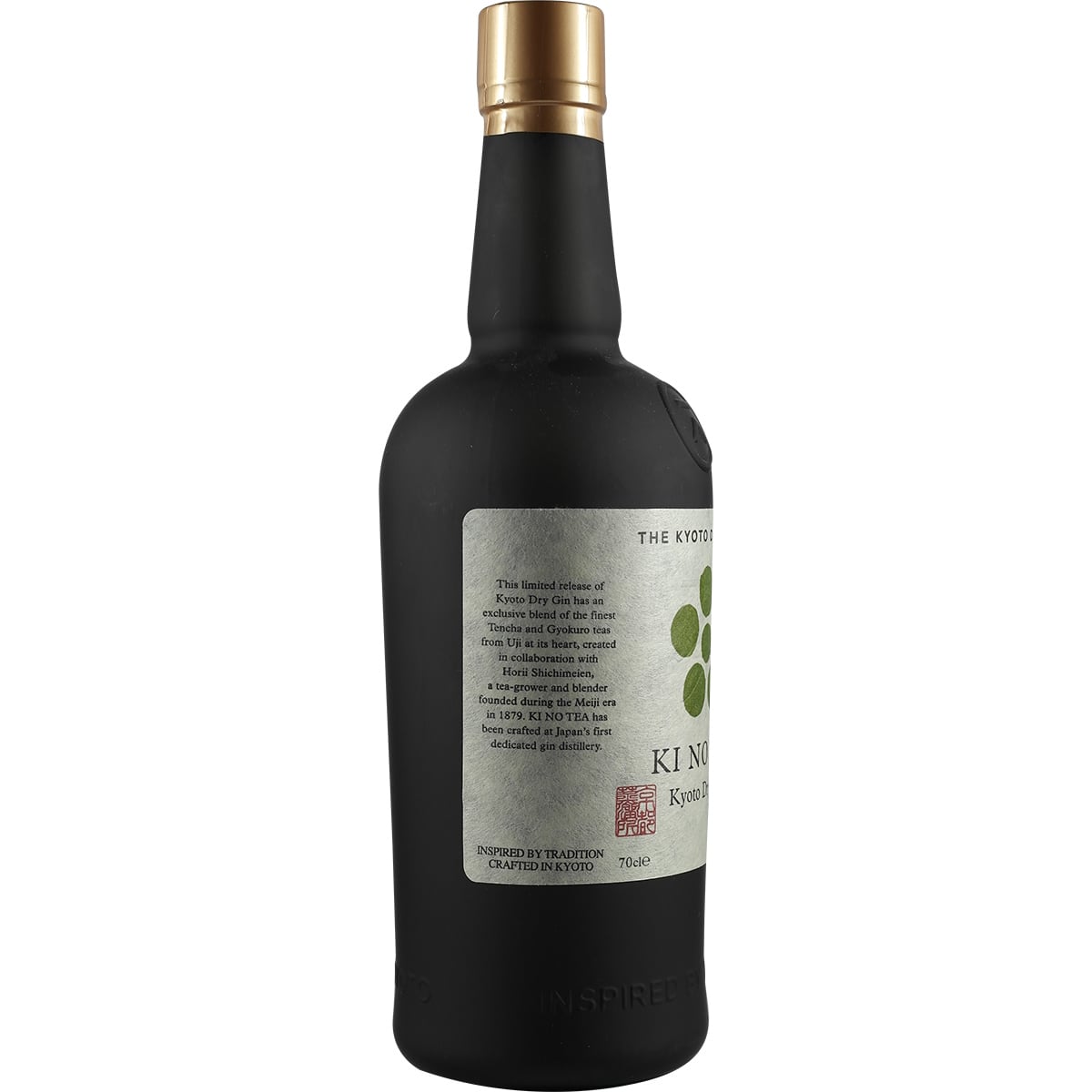 Kyoto Distillery Ki No Tea 1st Edition