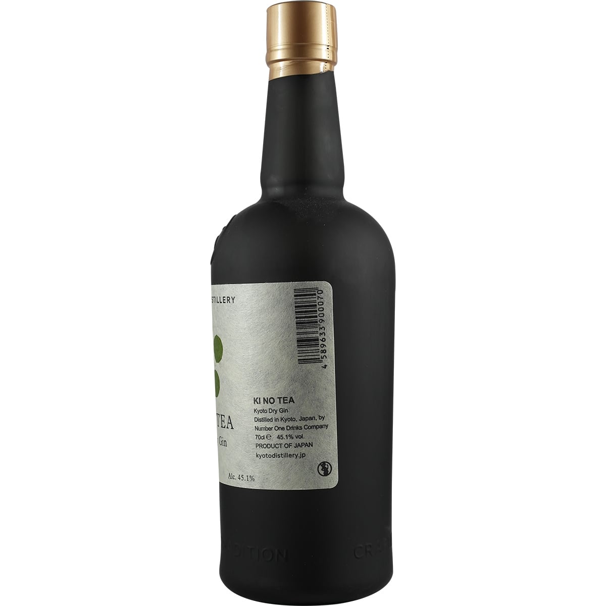 Kyoto Distillery Ki No Tea 1st Edition