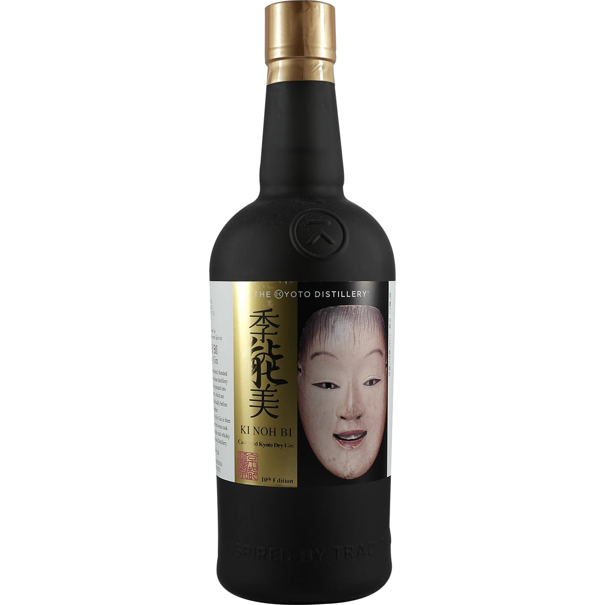 Kyoto Distillery Ki Noh Bi Cask Aged Gin Karuizawa 10th Edition for Singapore