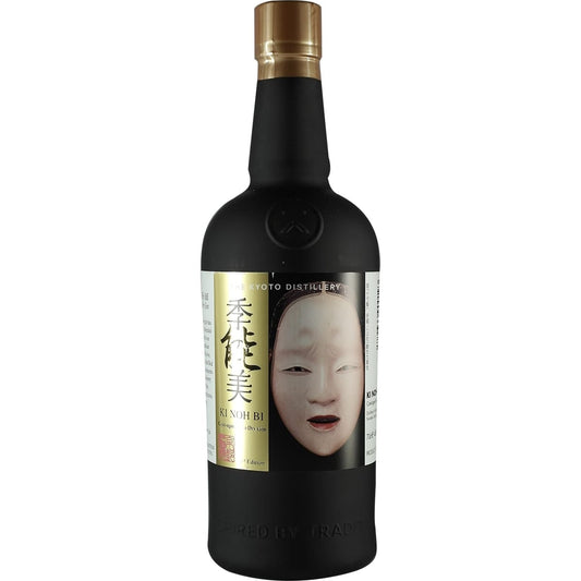 Kyoto Destillery Ki Noh Bi 3er Version Karuizawa Bottle 2