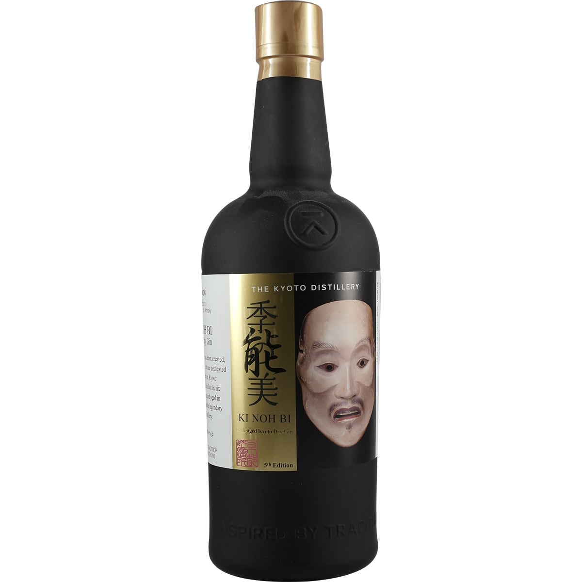 Kyoto Distillery Ki Noh Bi Cask Aged Gin Caroni Cask 5th Edition