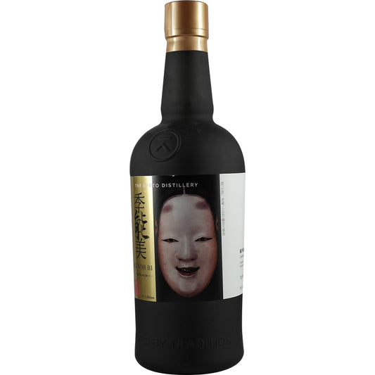 Kyoto Destillery Ki Noh Bi Cask Aged Gin Karuizawa 6th Edition for Singapore