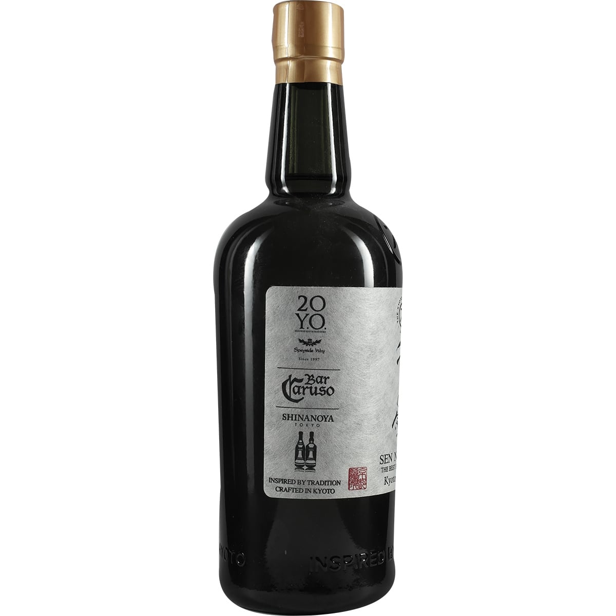 Kyoto Distillery Sen No Suzu for Shinanoya