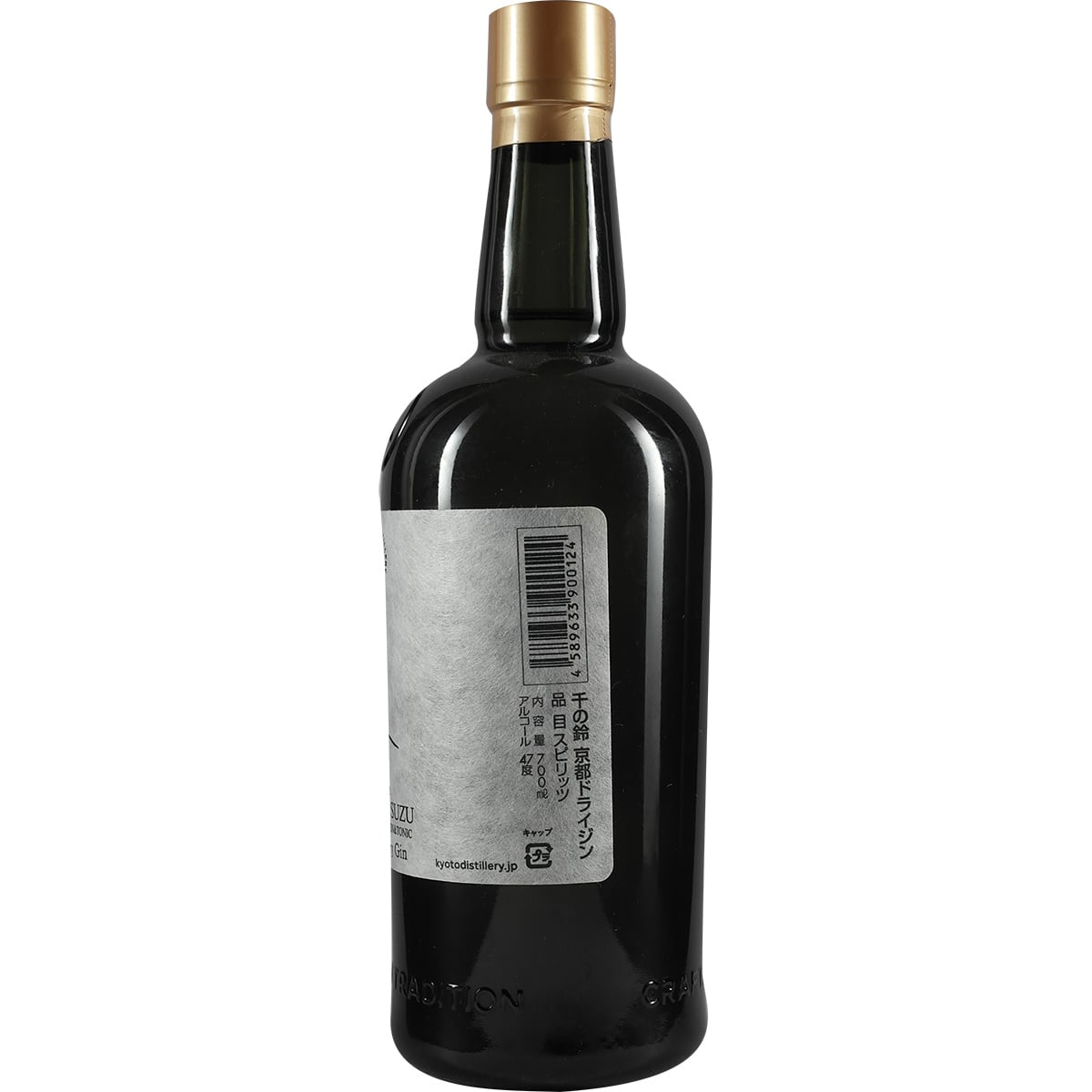Kyoto Distillery Sen No Suzu for Shinanoya