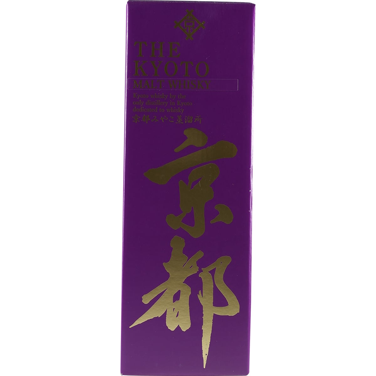 Kyoto Miyako Distillery Blended Malt Purple Label