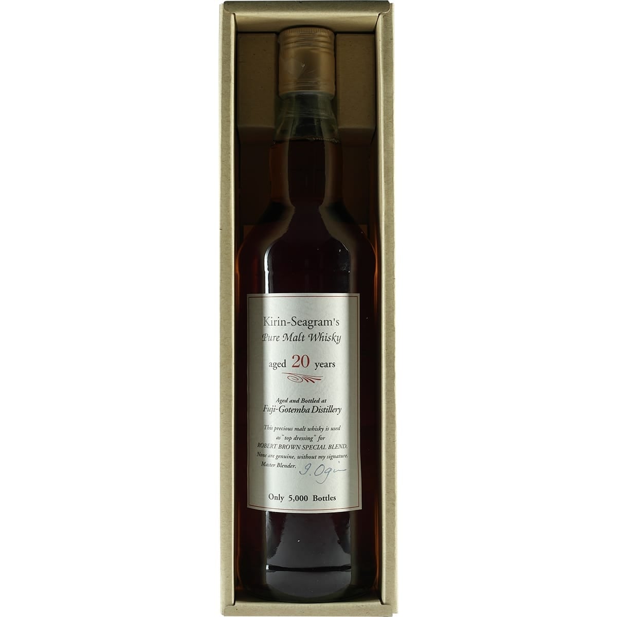 Kirin Seagrams Pure Malt 20 Years 03