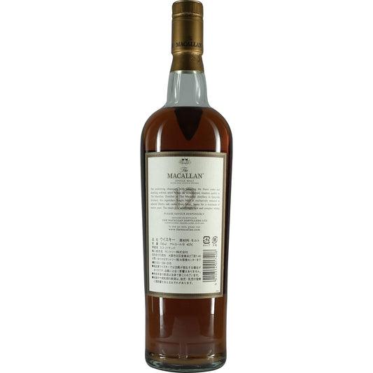 Macallan Sherry Cask 12 Years Old Version 02