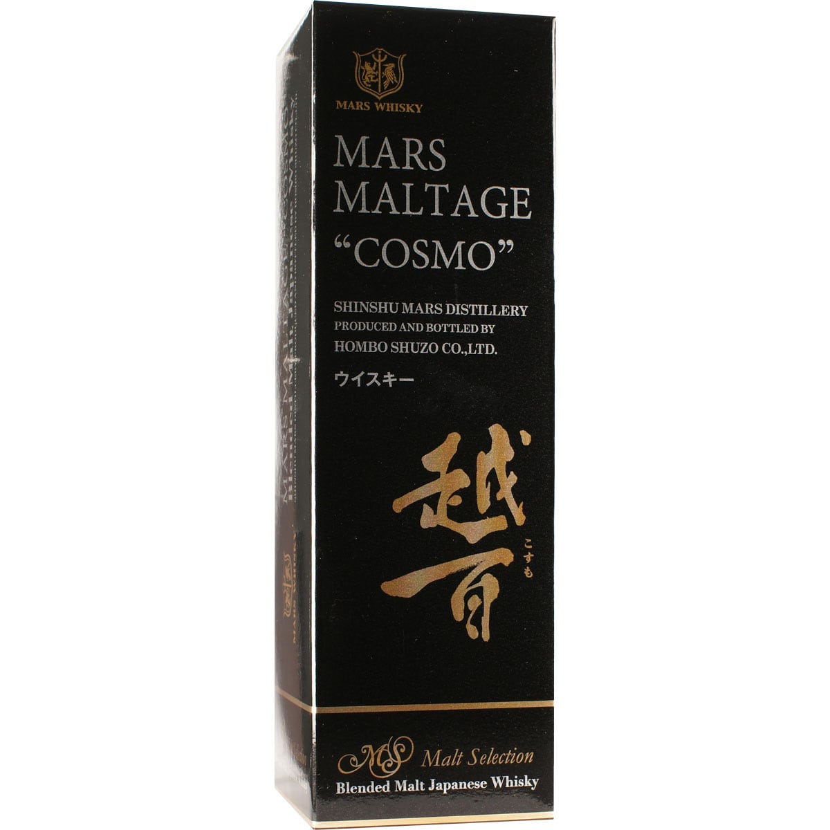 Mars Whisky Cosmo Box