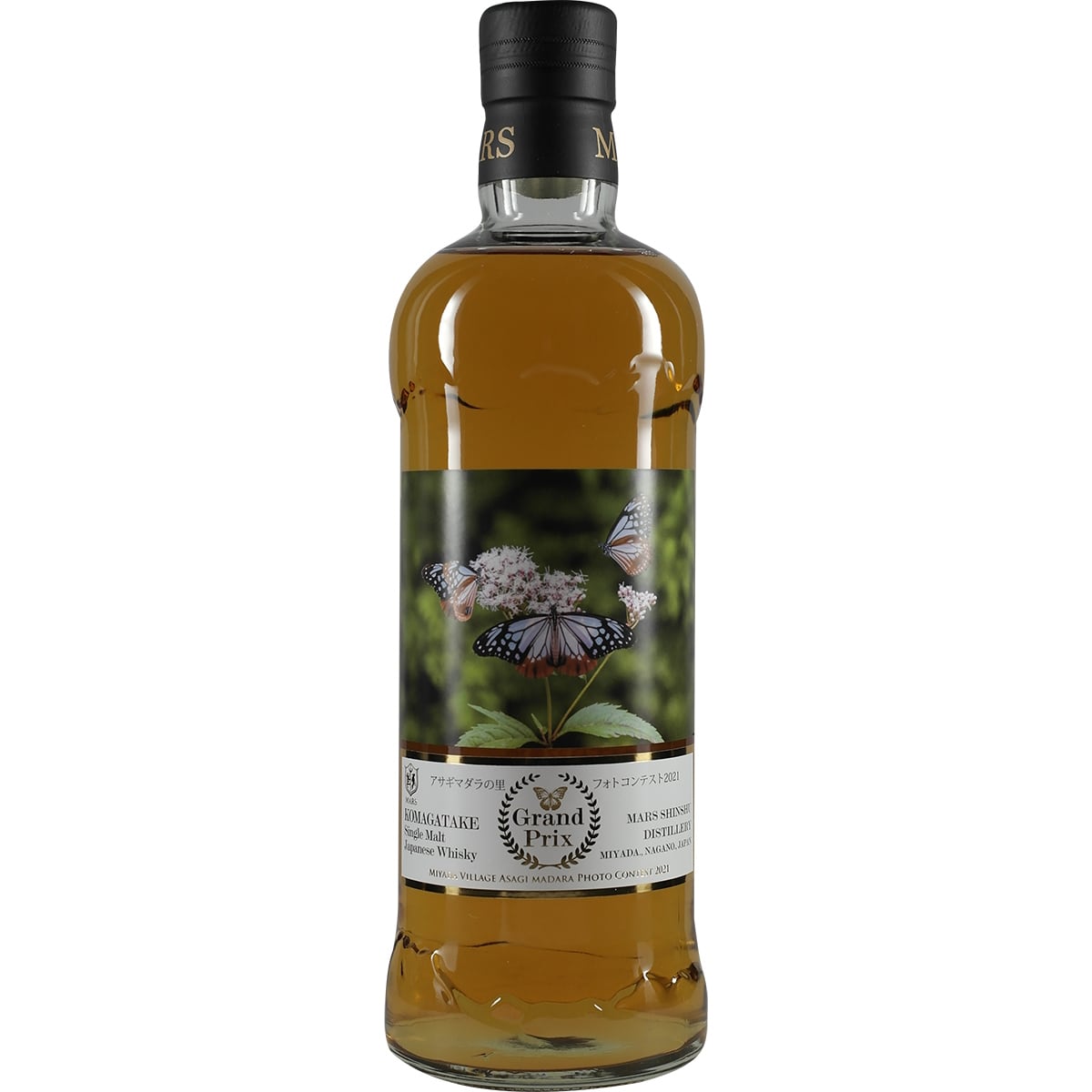 Mars Komagatake Miyada Village Asage Madera Photo Contest 2021