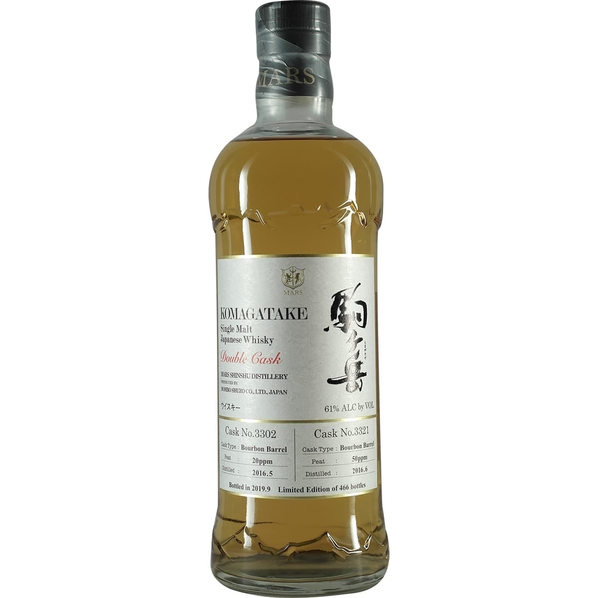 Mars Komagatake Double Cask 3302&3321 01