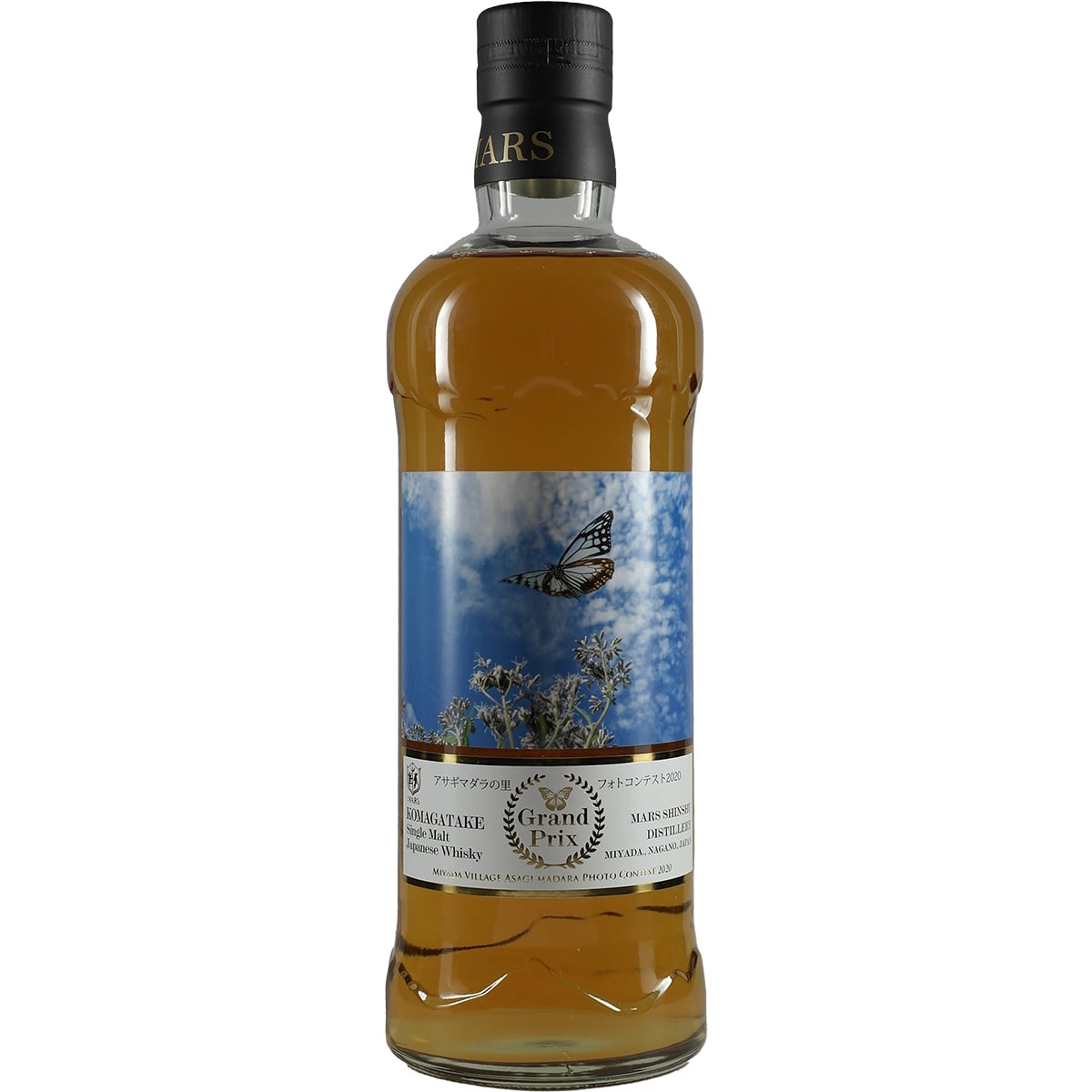 Mars Komagatake Miyada Village Asage Madera Photo Contest 2020