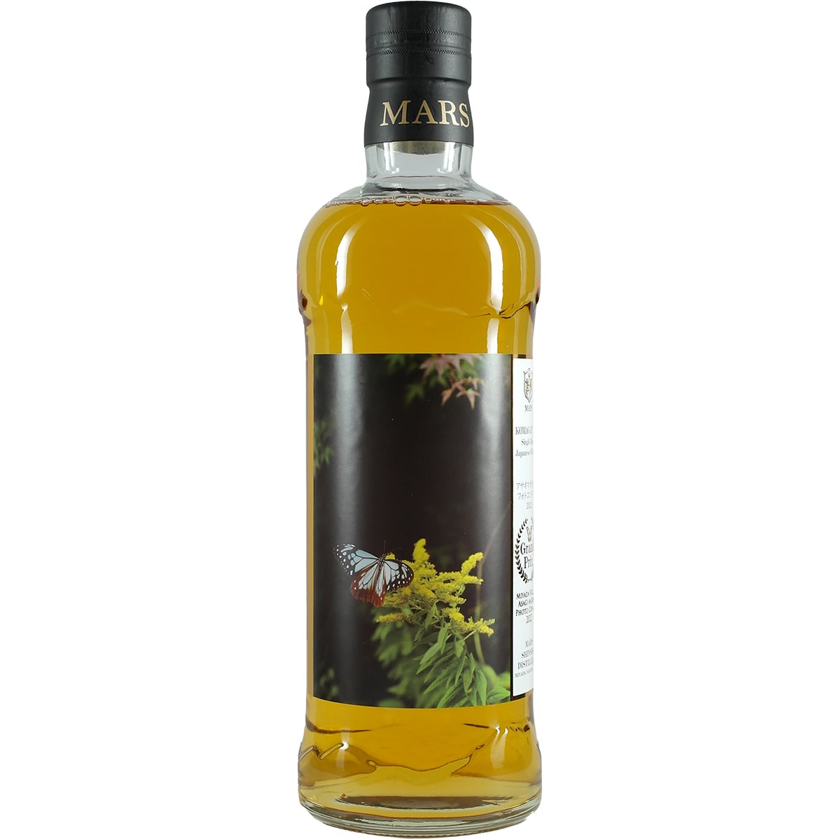 Mars Komagatake Miyada Village Asage Madera Photo Contest 2022