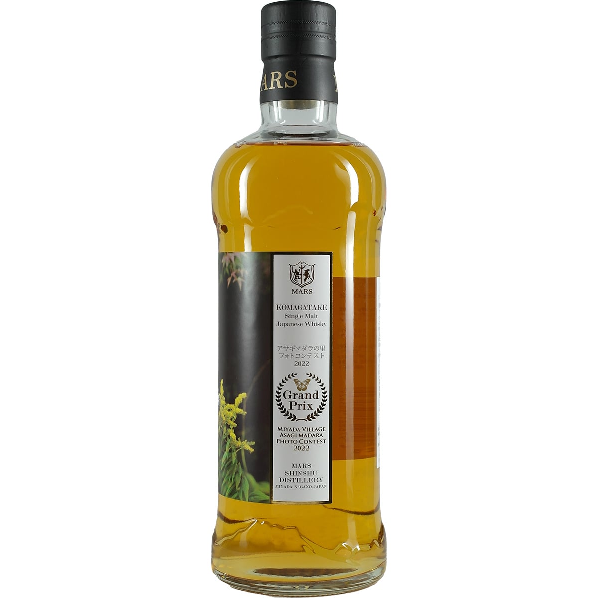 Mars Komagatake Miyada Village Asage Madera Photo Contest 2022