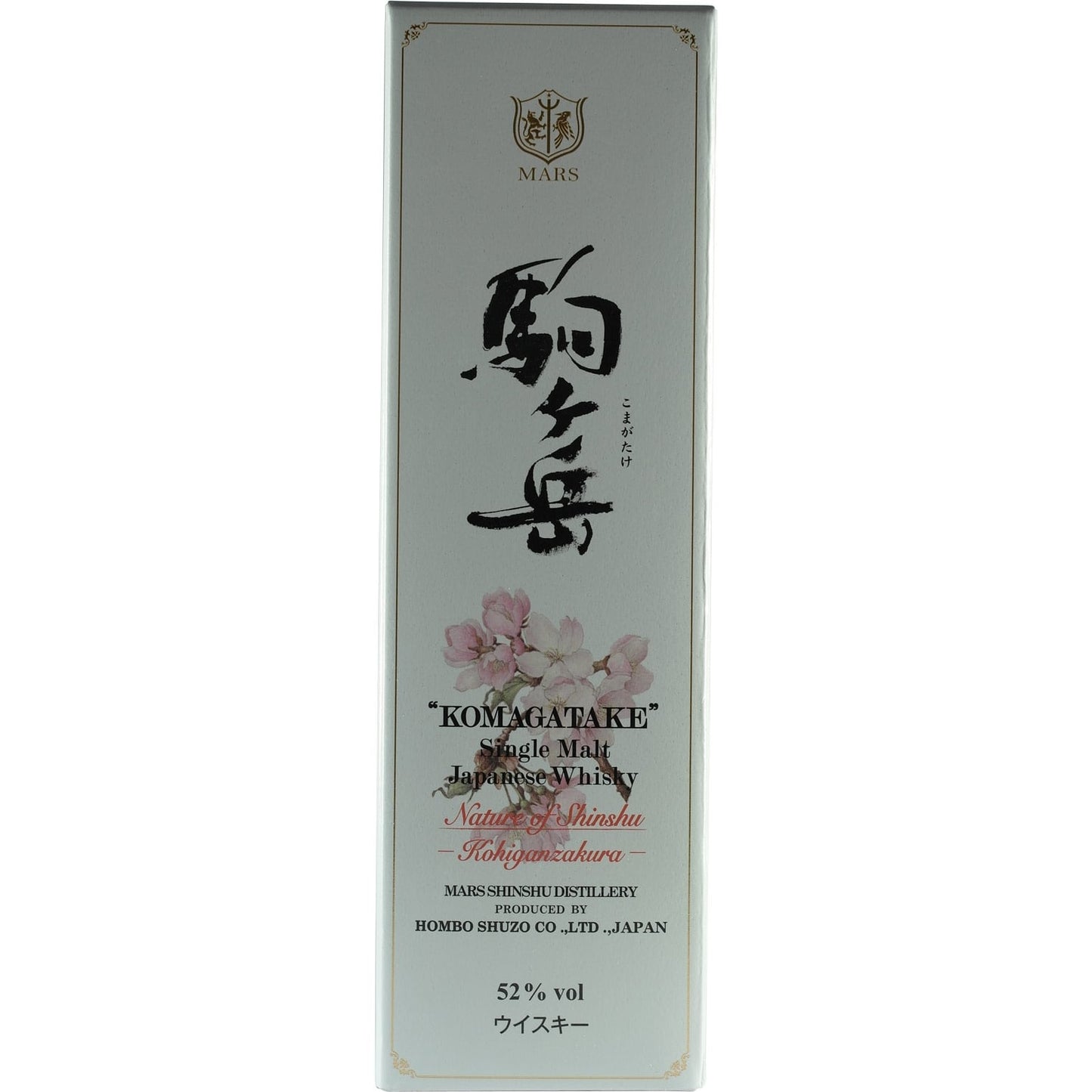 Mars Komagatake Nature Kohiganzakura Whisky Box