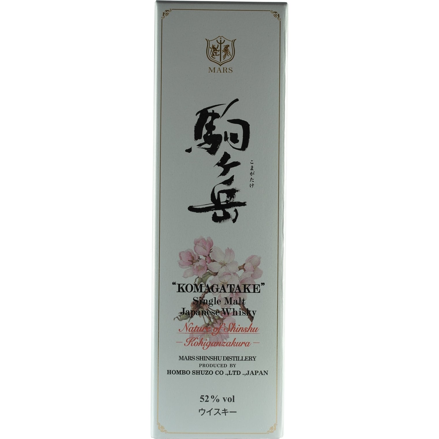Mars Komagatake Nature Kohiganzakura Whisky Box