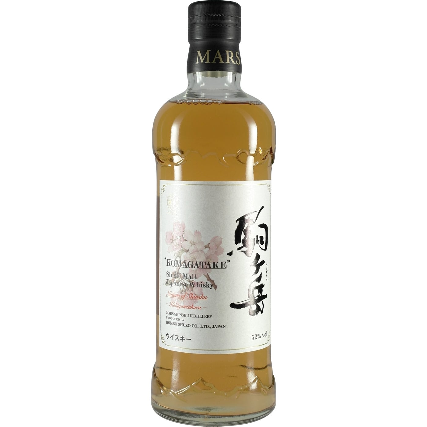 Mars Komagatake Nature Kohiganzakura Whisky Front