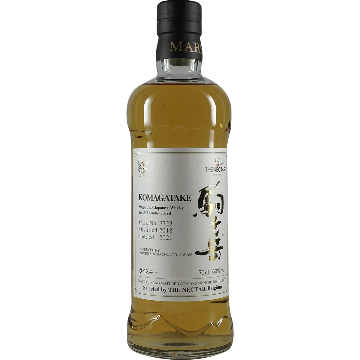 Mars Komagatake for Belgium by Nectar #3732 Single Cask